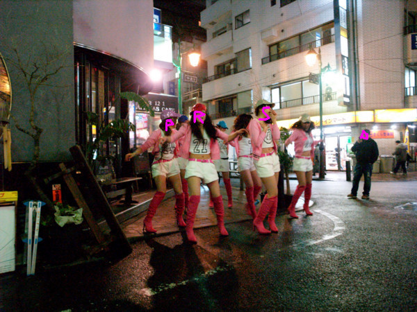 f:id:magma890:20100213211732j:image f:id:magma890:20100213211732j:image