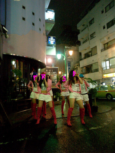f:id:magma890:20100213211850j:image f:id:magma890:20100213211850j:image