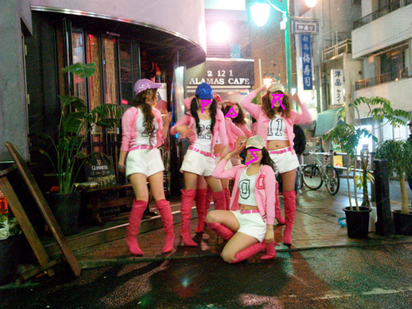f:id:magma890:20100213211916j:image f:id:magma890:20100213211916j:image