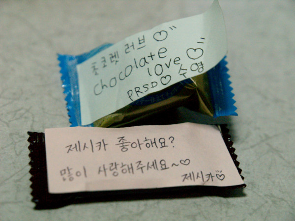 f:id:magma890:20100215000108j:image f:id:magma890:20100215000108j:image