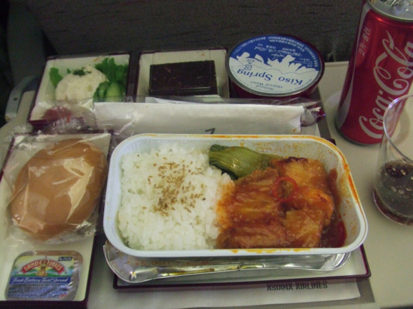 f:id:magma890:20100225002801j:image