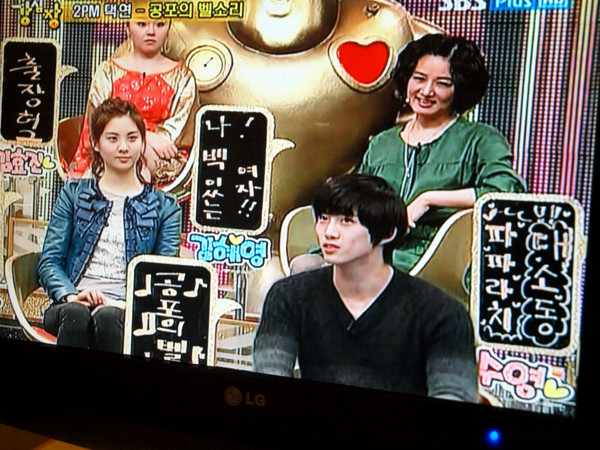 f:id:magma890:20100225215533j:image