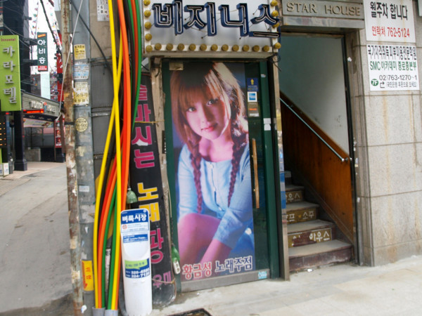 f:id:magma890:20100228112326j:image f:id:magma890:20100228112326j:image