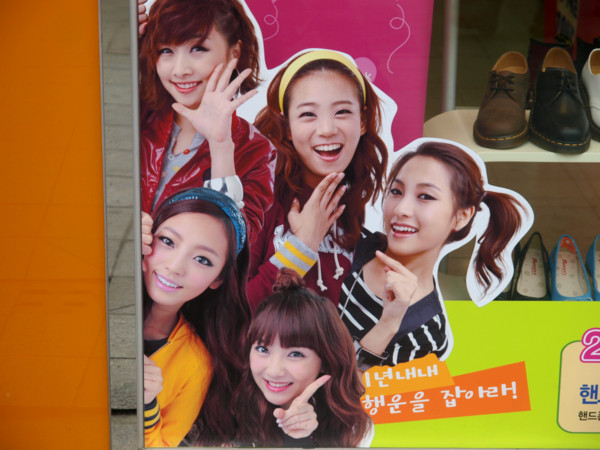 f:id:magma890:20100228120257j:image f:id:magma890:20100228120257j:image