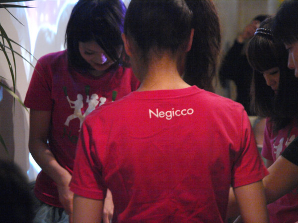 f:id:magma890:20100529145234j:image