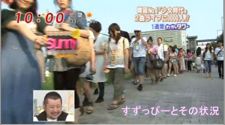 f:id:magma890:20100901213337j:image f:id:magma890:20100901213337j:image