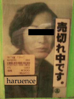 f:id:magma890:20101117225706j:image f:id:magma890:20101117225706j:image