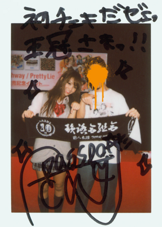 f:id:magma890:20101117225710j:image f:id:magma890:20101117225710j:image