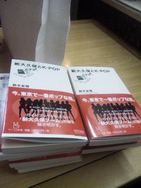 f:id:magma890:20110716024549j:image f:id:magma890:20110716024549j:image