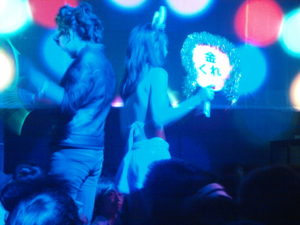 f:id:magma890:20110822013252j:image