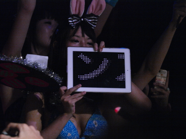 f:id:magma890:20110822013313j:image