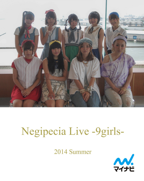 f:id:magma890:20140908223101j:image