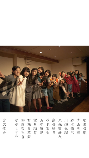 f:id:magma890:20150221121901j:image