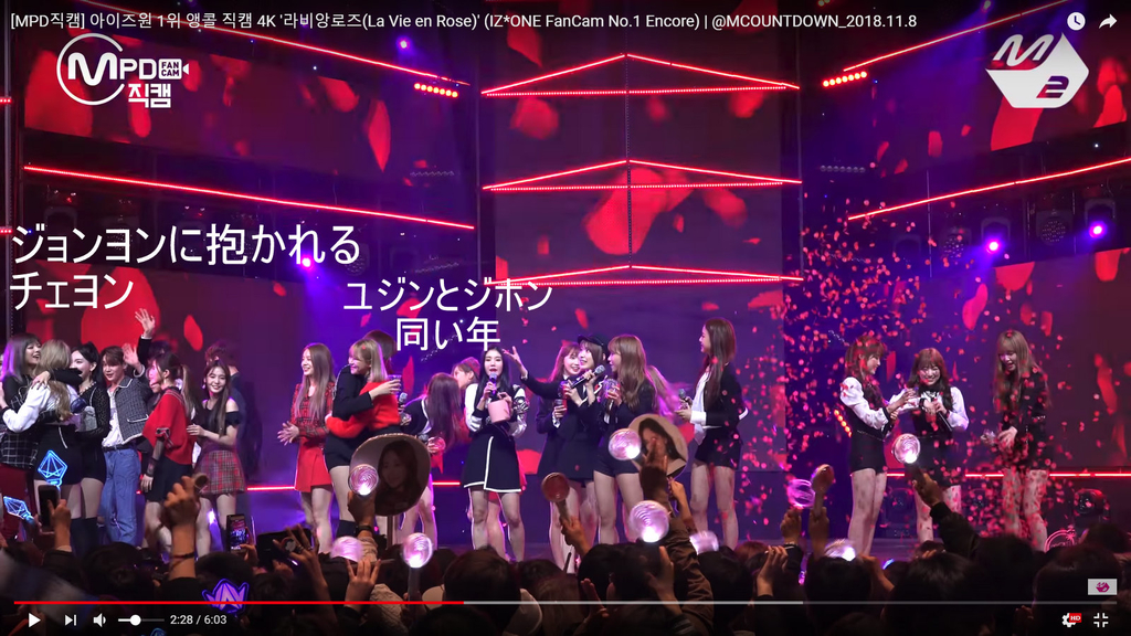 f:id:magma890:20181110065827j:plain f:id:magma890:20181110065827j:plain