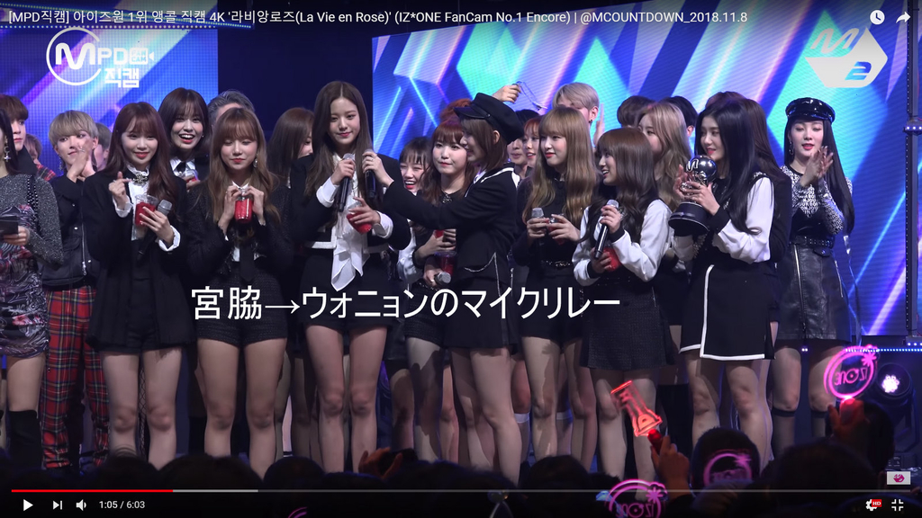 f:id:magma890:20181110065907j:plain f:id:magma890:20181110065907j:plain