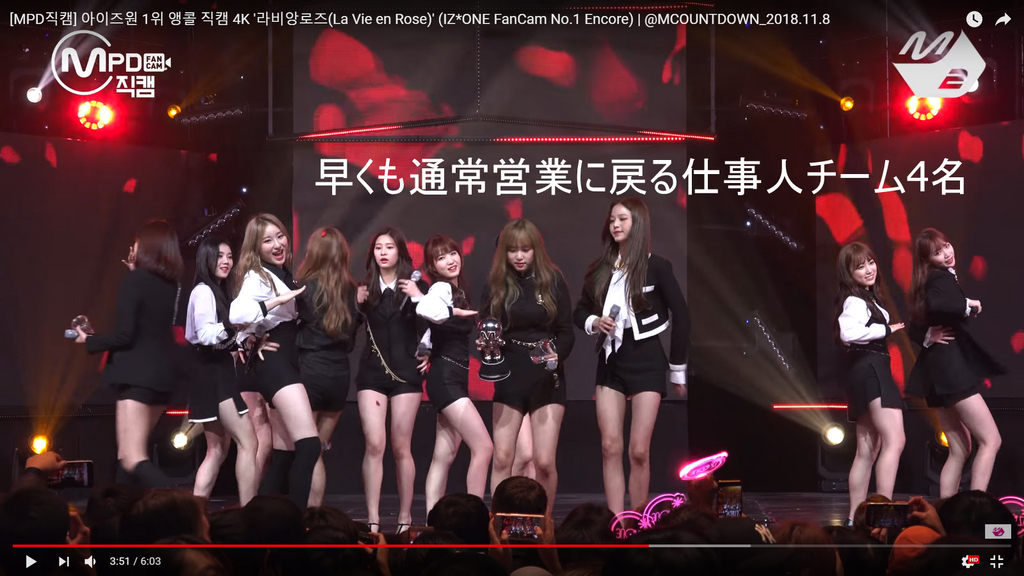 f:id:magma890:20181110071156j:plain f:id:magma890:20181110071156j:plain