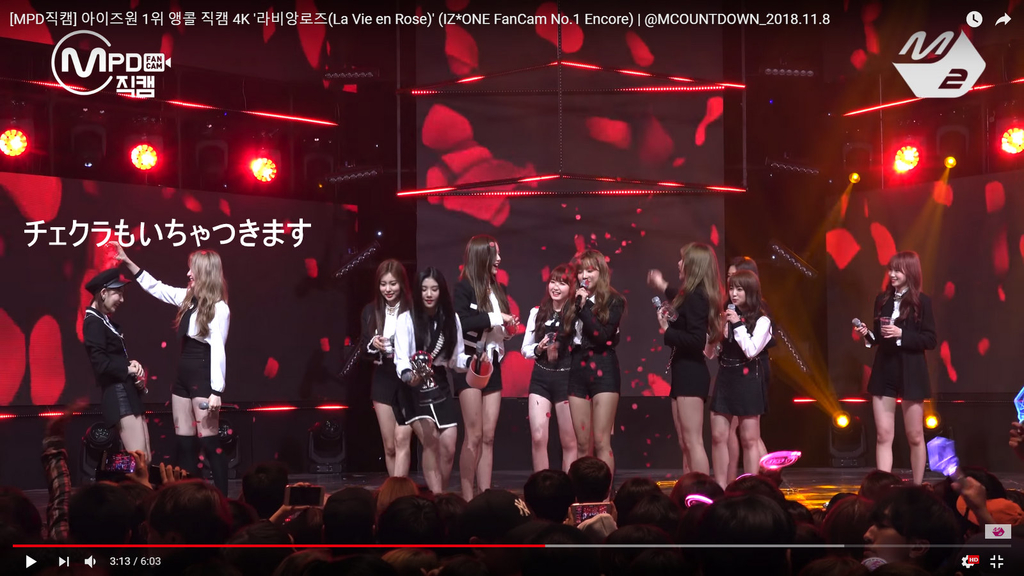 f:id:magma890:20181110071459j:plain f:id:magma890:20181110071459j:plain