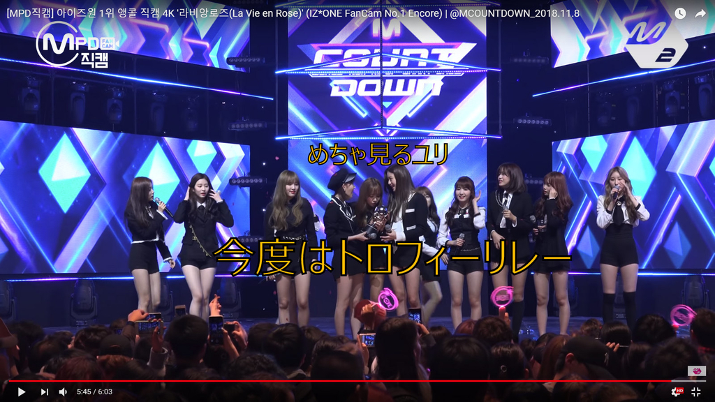 f:id:magma890:20181110072539j:plain f:id:magma890:20181110072539j:plain