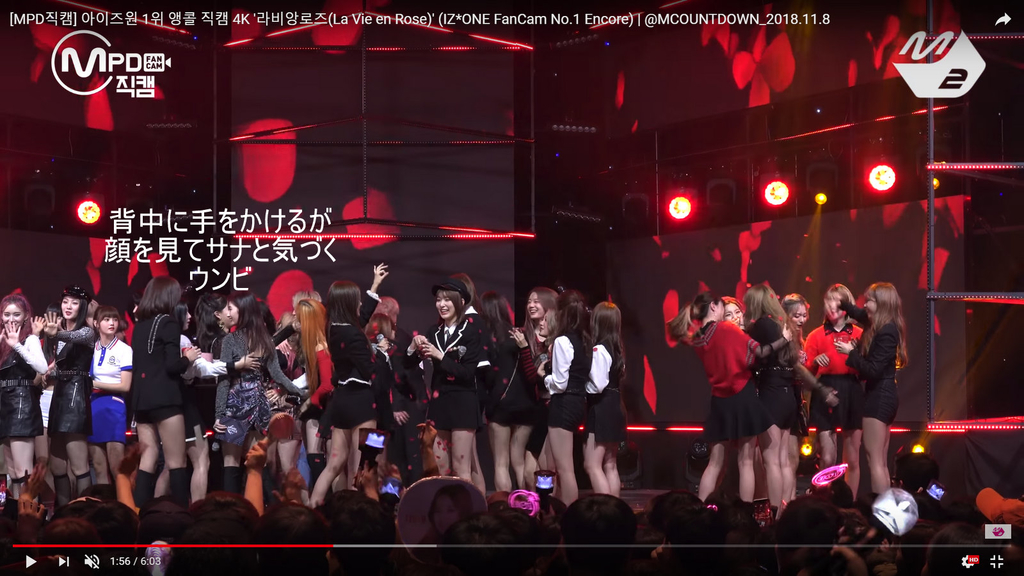 f:id:magma890:20181110172002j:plain f:id:magma890:20181110172002j:plain