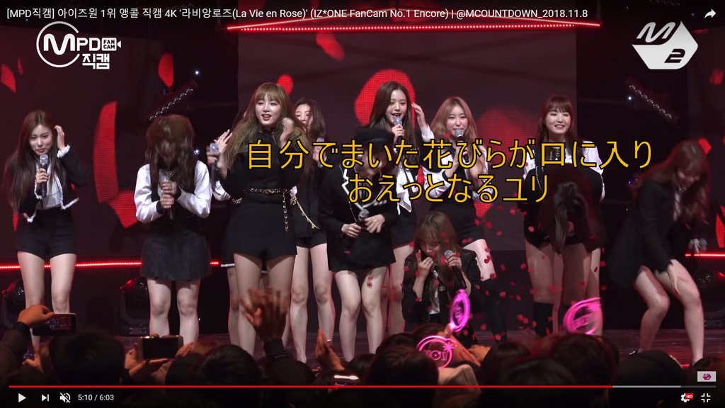 f:id:magma890:20181110172205j:plain f:id:magma890:20181110172205j:plain