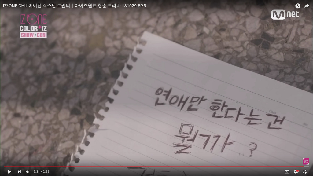 f:id:magma890:20181112011601j:plain