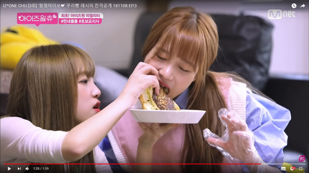 f:id:magma890:20181113230702j:plain