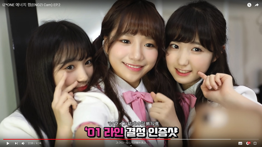 f:id:magma890:20181113232542j:plain