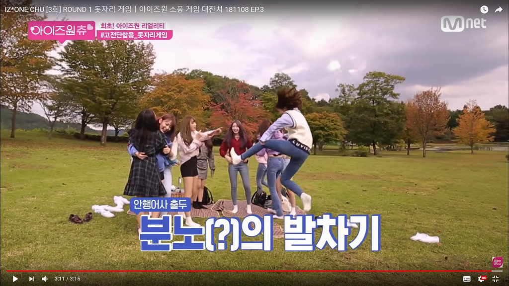 f:id:magma890:20181113234305j:plain