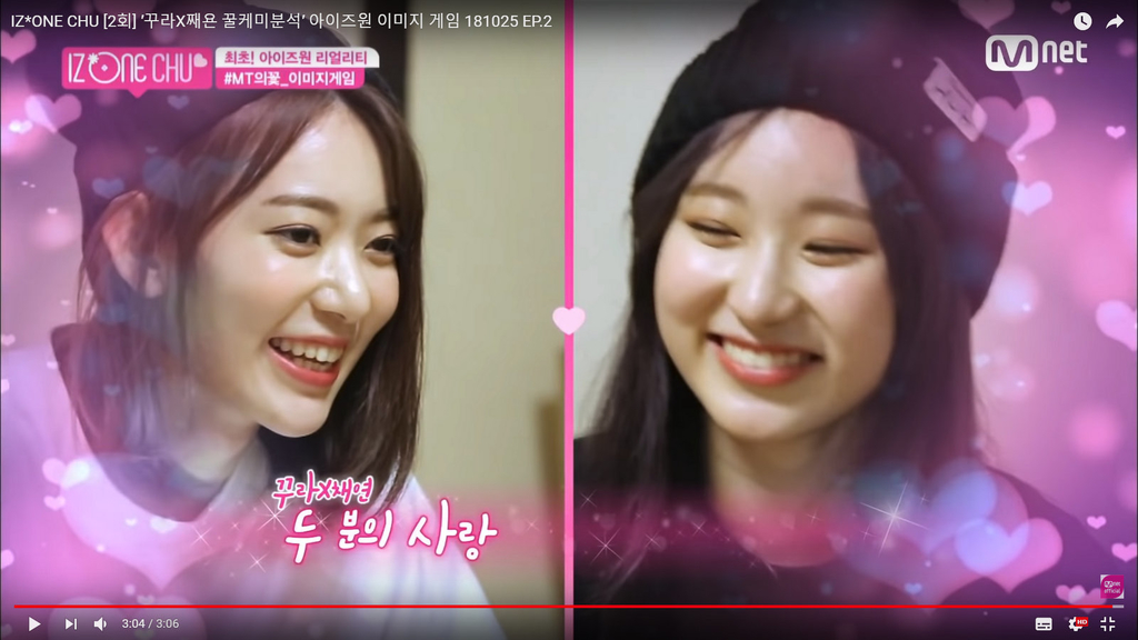 f:id:magma890:20181114003113j:plain