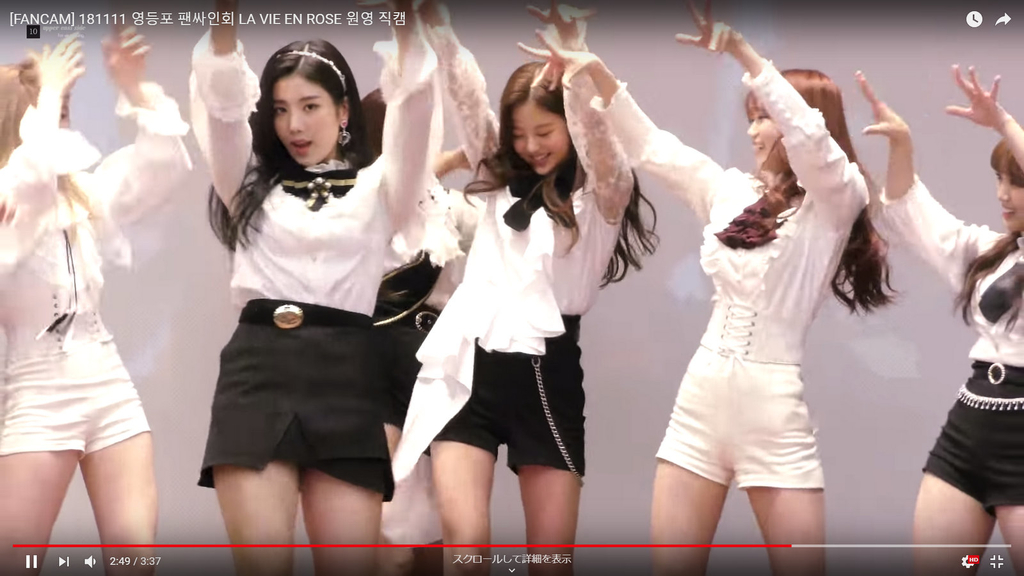 f:id:magma890:20181125062052j:plain f:id:magma890:20181125062052j:plain