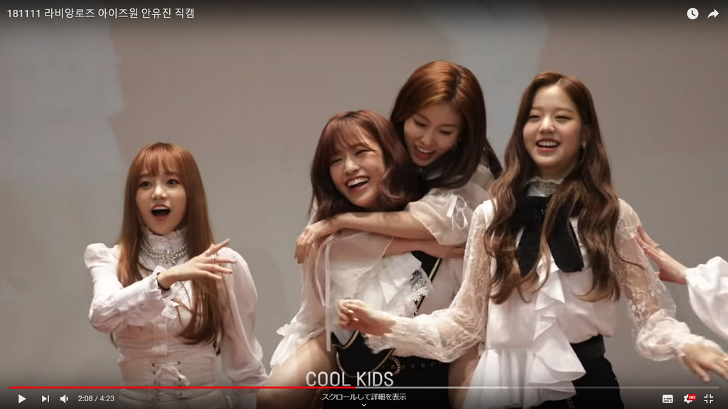 f:id:magma890:20181125062227j:plain f:id:magma890:20181125062227j:plain