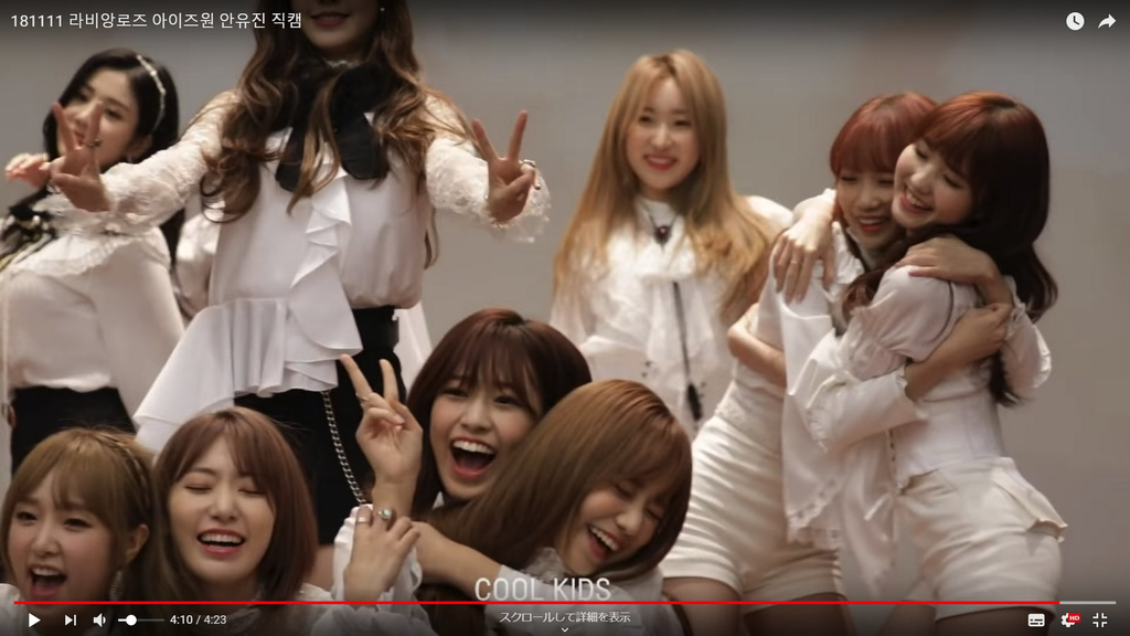 f:id:magma890:20181125063341j:plain f:id:magma890:20181125063341j:plain