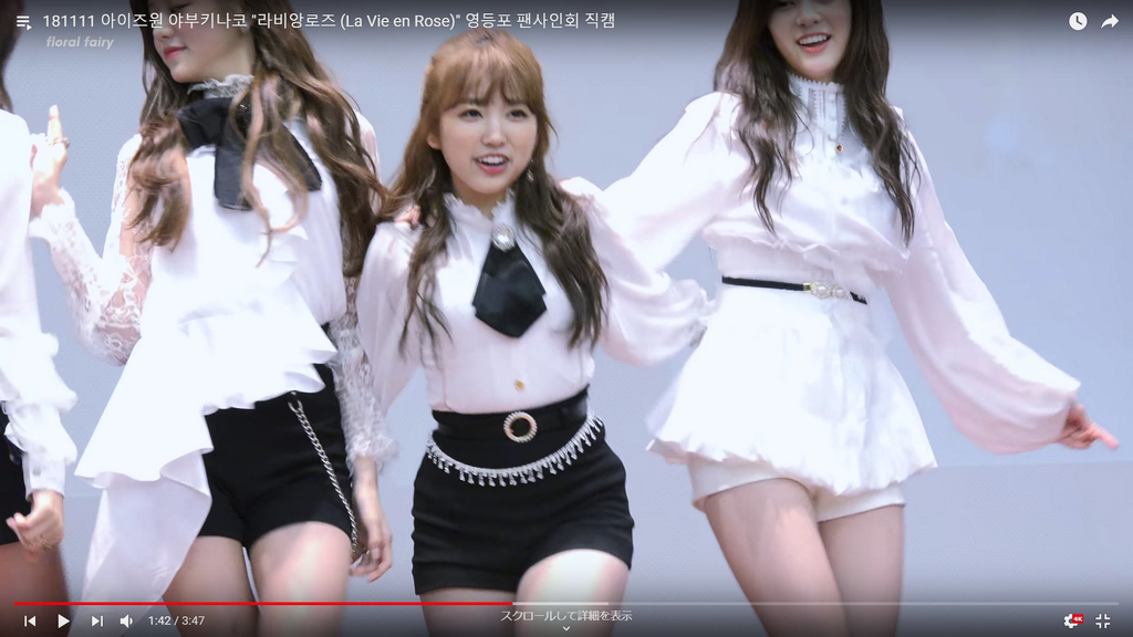 f:id:magma890:20181125070641j:plain f:id:magma890:20181125070641j:plain