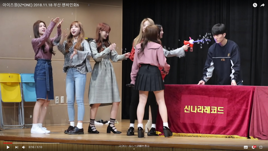 f:id:magma890:20181125072539j:plain f:id:magma890:20181125072539j:plain