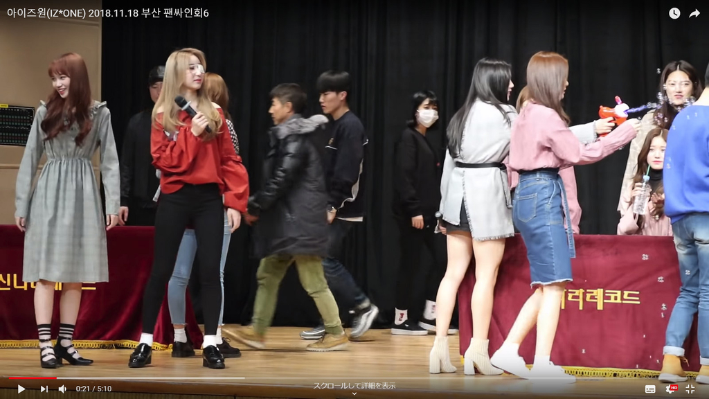 f:id:magma890:20181125072555j:plain f:id:magma890:20181125072555j:plain