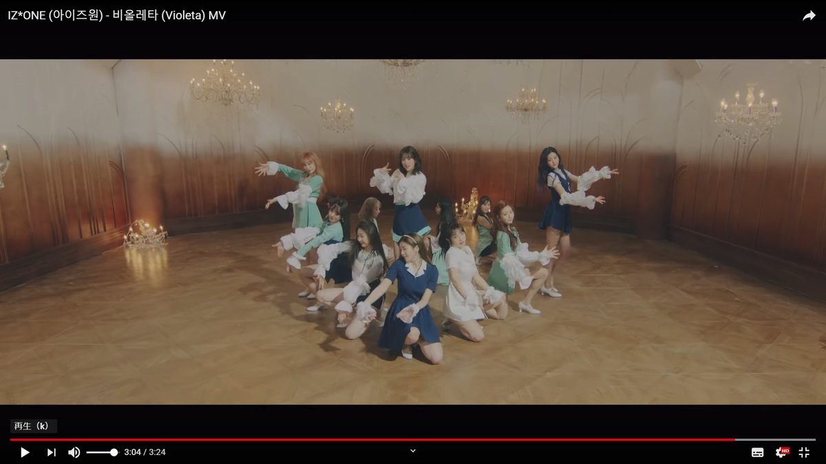 f:id:magma890:20190401184044j:plain f:id:magma890:20190401184044j:plain