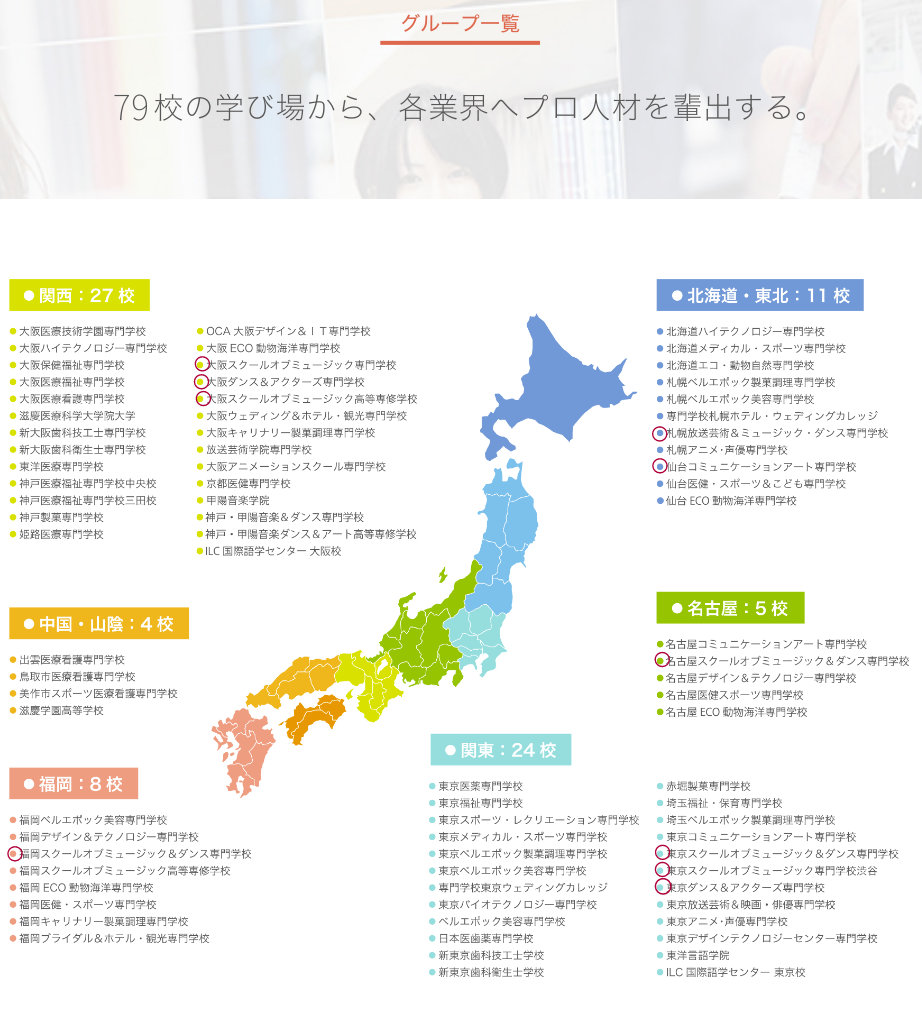 f:id:magma890:20191128070052j:plain f:id:magma890:20191128070052j:plain