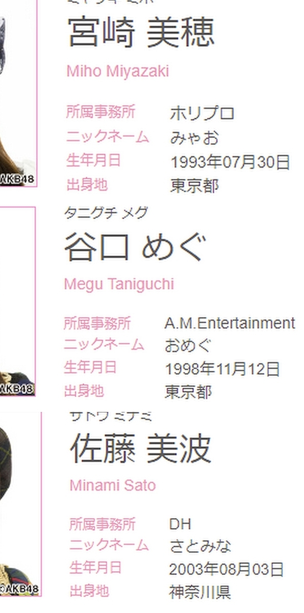 f:id:magma890:20210312084852j:plain