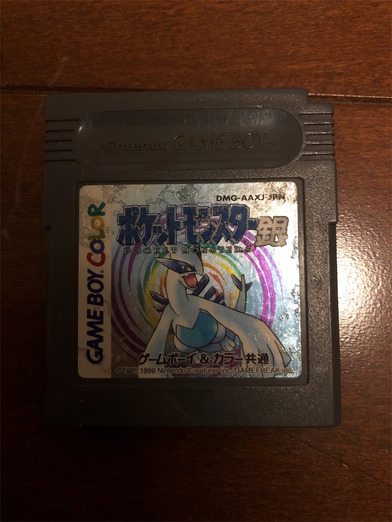f:id:magmagazine:20190225011424j:image