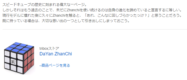 f:id:magnet_puzzle:20201213173813p:plain