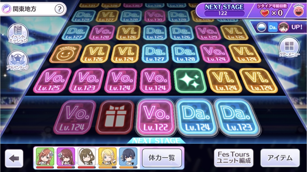 f:id:magnetmikan:20211218230254j:plain