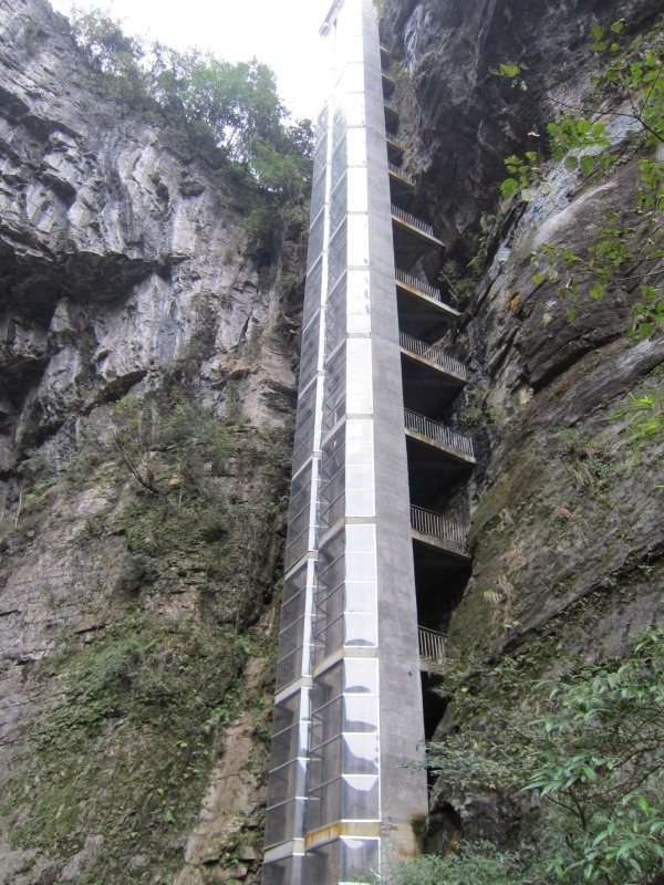 重慶武隆天生三橋旅遊区,下りエレベーター(中国重慶市武隆県仙女山鎮)