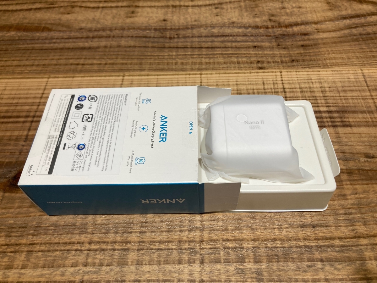 f:id:magnoliak:20220416200513j:plain