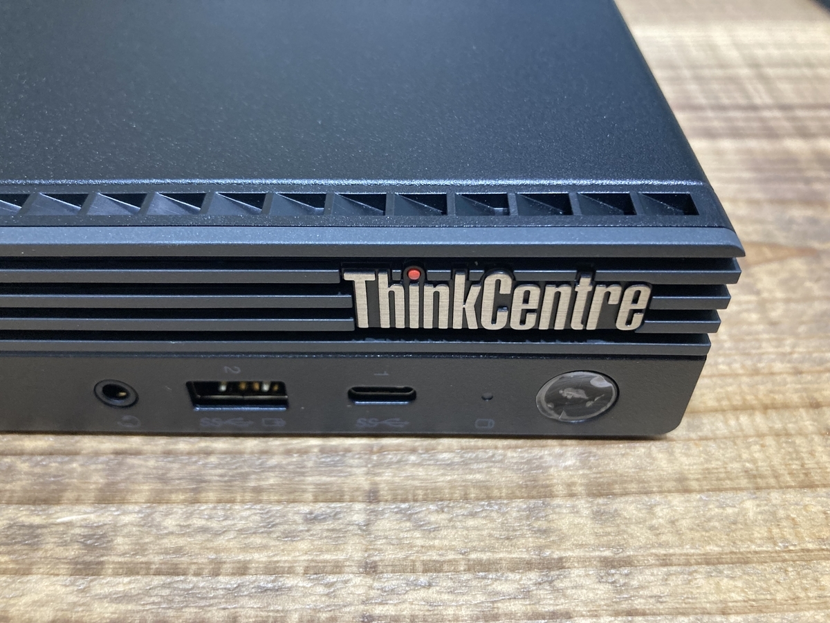 物理Linuxサーバ構築用にThinkCentre M75q Tiny Gen2を購入 物理Linuxサーバ構築用にThinkCentre M75q Tiny Gen2を購入