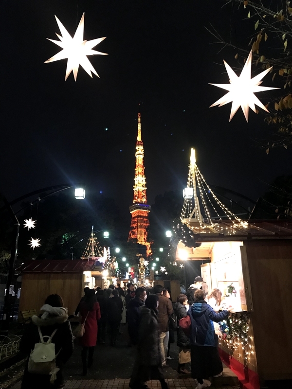 f:id:magoiku:20201220164742j:plain