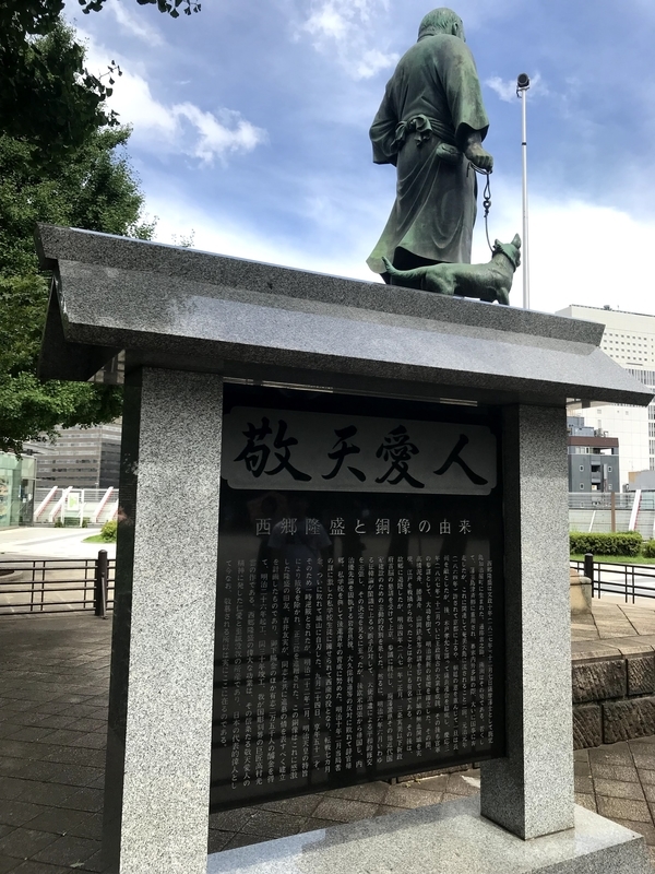 f:id:magoiku:20210227231312j:plain