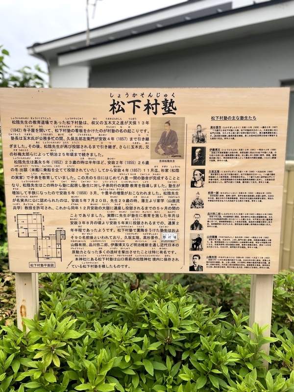 f:id:magoiku:20210610213120j:plain