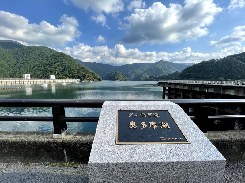 f:id:magoiku:20210801090512j:plain