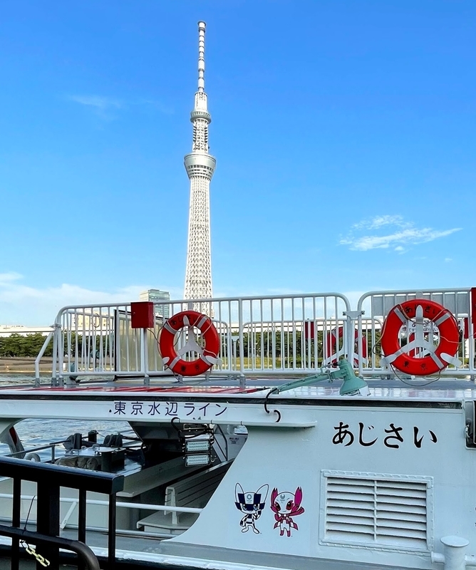 f:id:magoiku:20210925100452j:plain