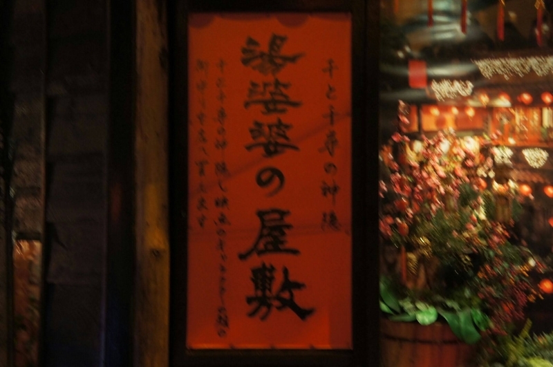 f:id:magoiku:20220109091918j:plain